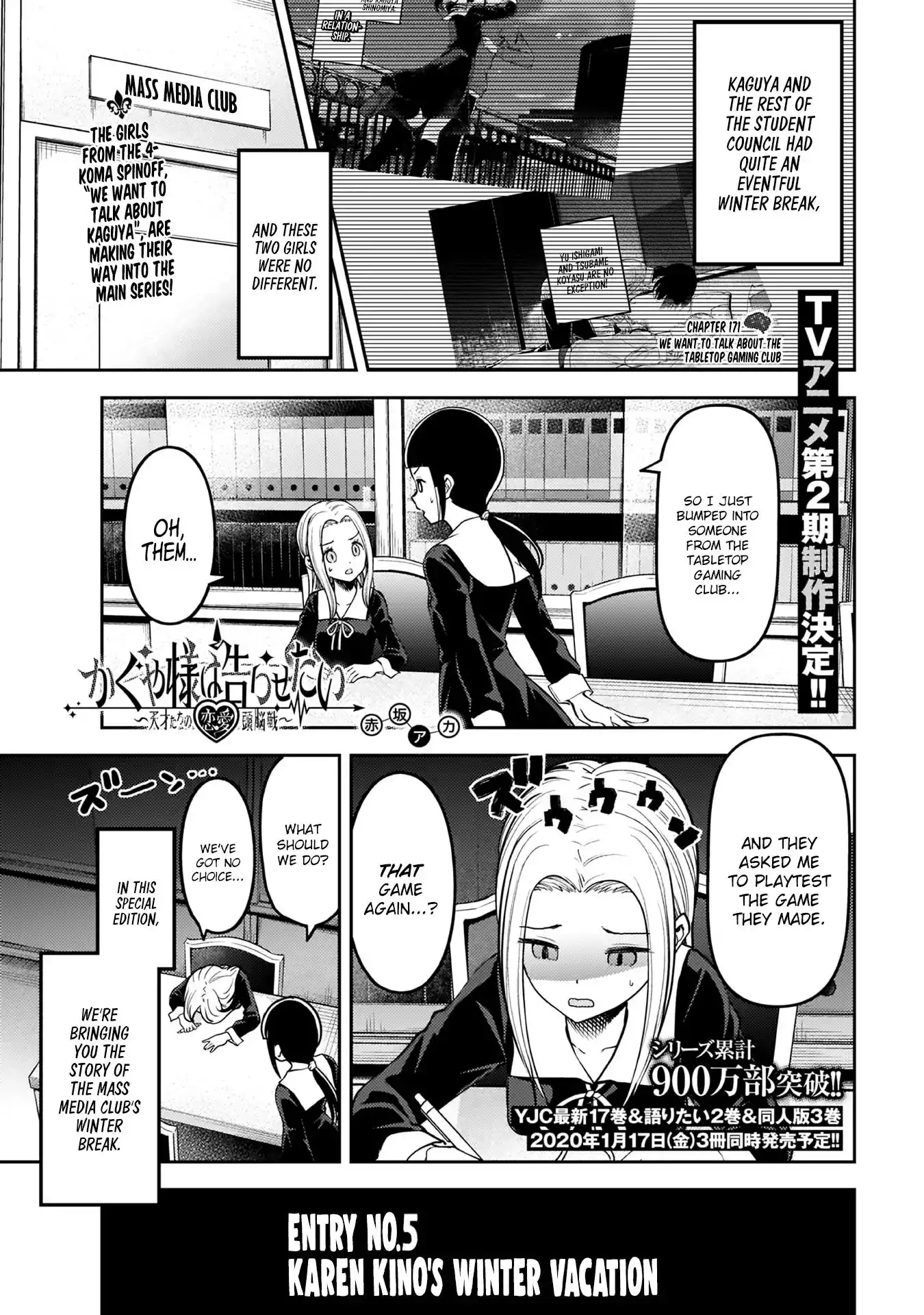 Kaguya-sama wa Kokurasetai - Tensai-tachi no Renai Zunousen Chapter 171 1